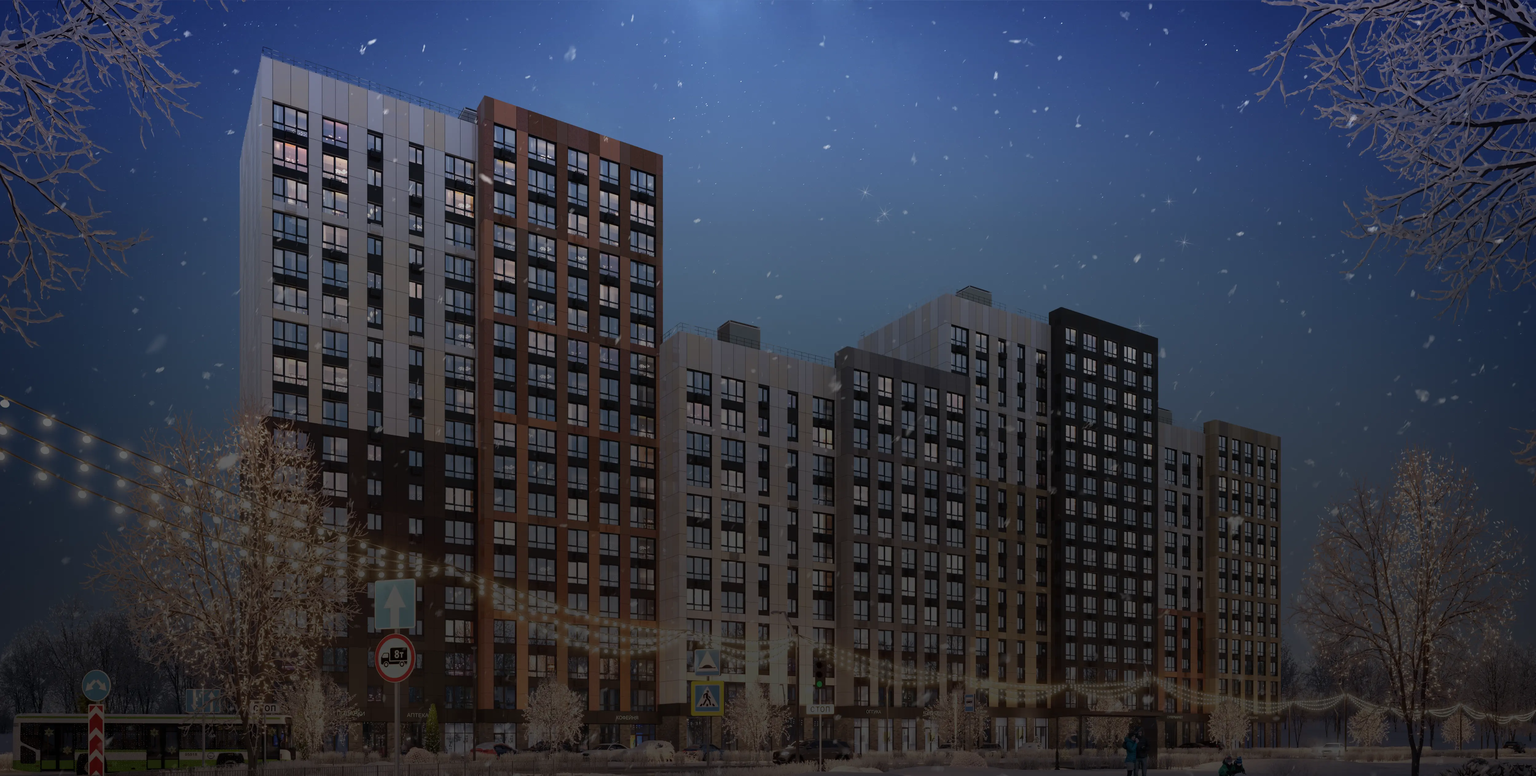 ИНСТЕП. Краснознаменная